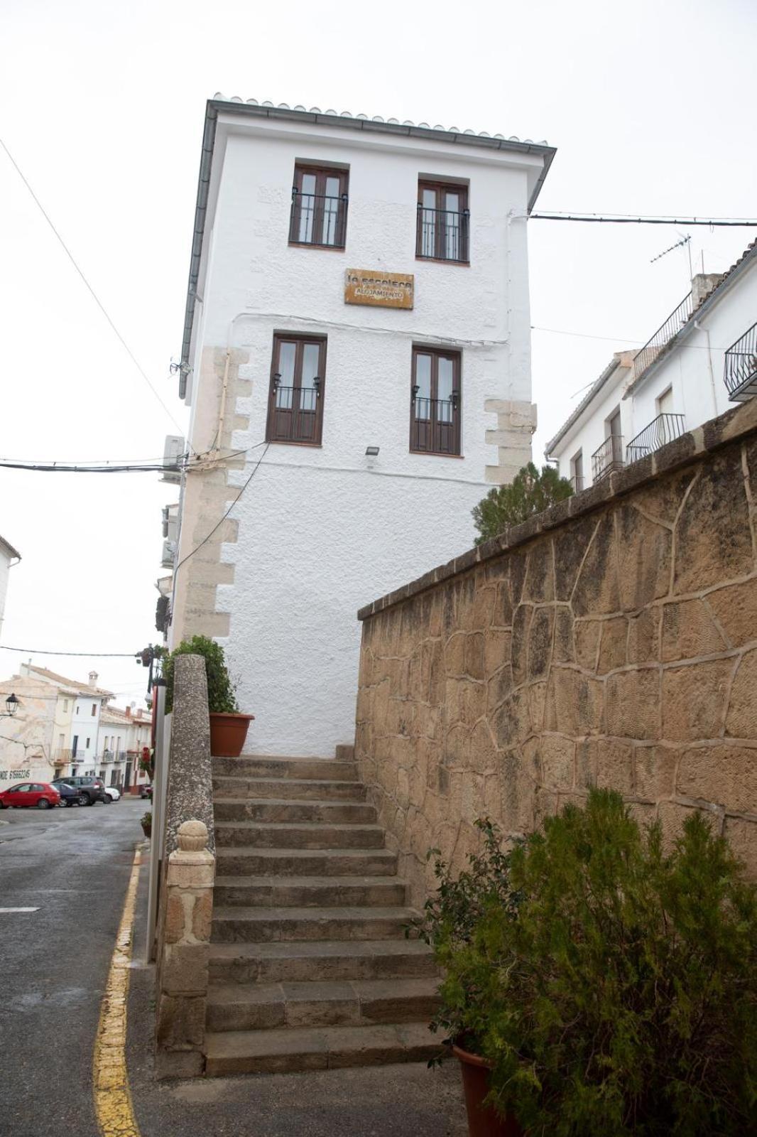 Alojamiento La Escalera アルアマ・デ・グラナダ エクステリア 写真